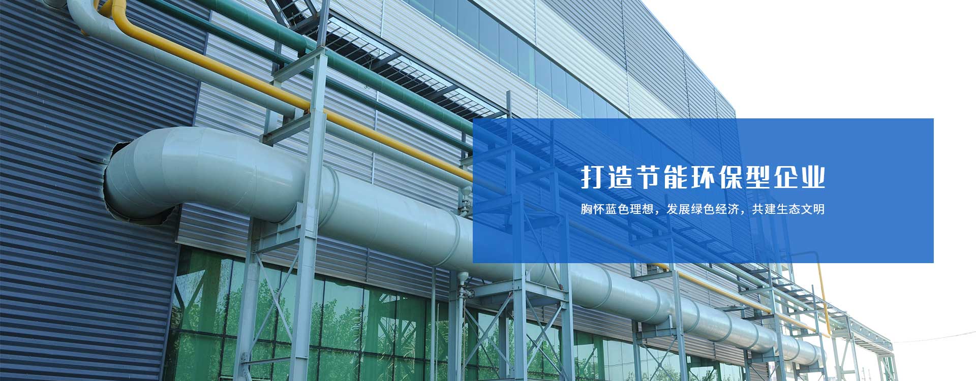 鄂式破碎機(jī)